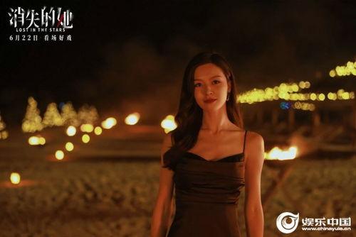 我的多面妻子,一位妻子的多彩旅程